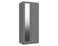 Arden Dust Grey High Gloss 2 Door Robe With Mirror
