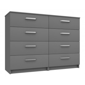 Arden Dust Grey Gloss 4 Drawer Double Chest