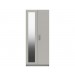 Arden Cashmere Grey Gloss 2 Door Robe With Mirror
