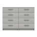 Arden Cashmere Gloss 4 Drawer Double Chest
