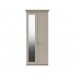 Cambridge Clay 2 Door Wardrobe With Mirror