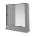 Newcastle Sliding Door Wardrobe