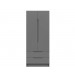 Dust Grey High Gloss 2 Door Combi Wardrobe