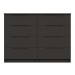 Graphite Grey High Gloss 4 Drawer Double Chest